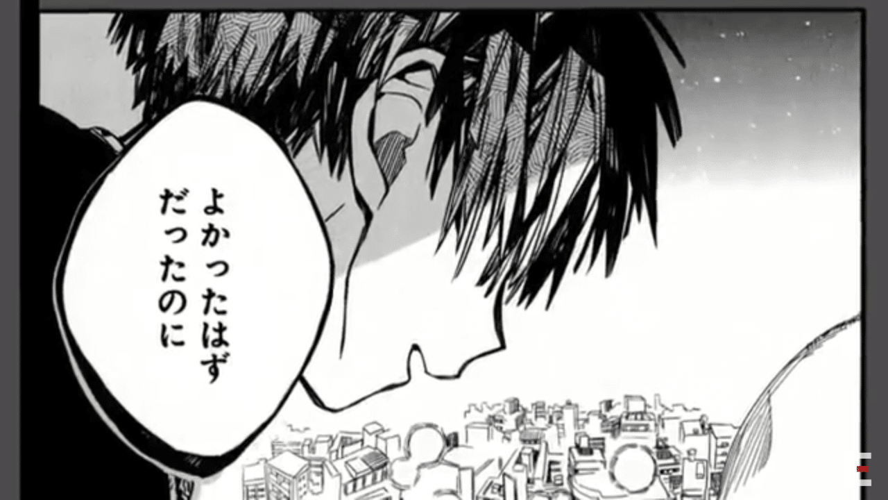 地縛少年花子くんのギャップに惚れた 華 Note 地縛少年花子くんのギャップに惚れた 華 Note