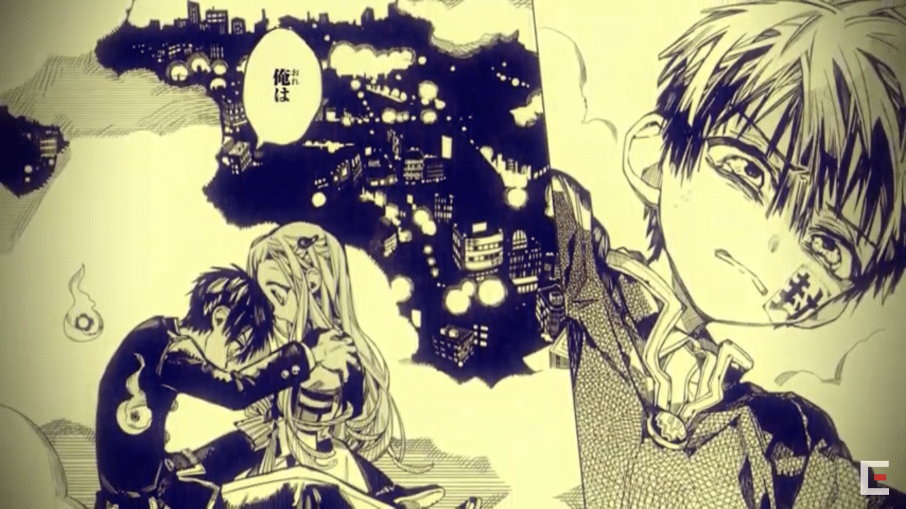 地縛少年花子くんのギャップに惚れた 華 Note 地縛少年花子くんのギャップに惚れた 華 Note