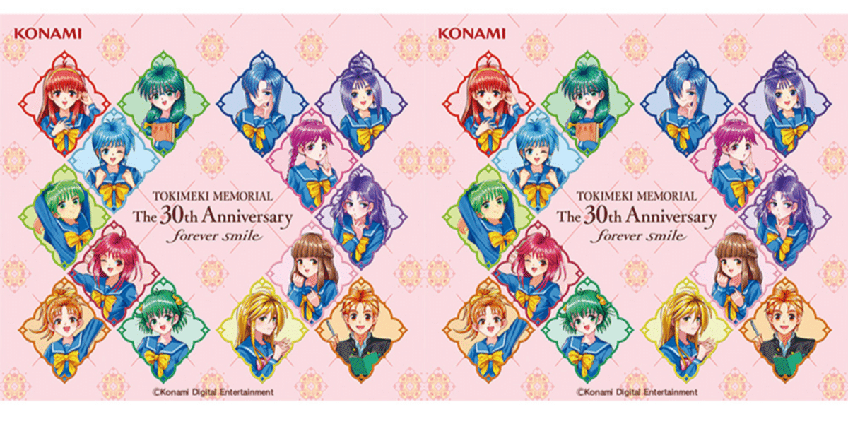 ときめきメモリアル 30th ANNIVERSARY クリアカードコレクション ときめきメモリアル ときメモ 30th クリアカード 如月未緒