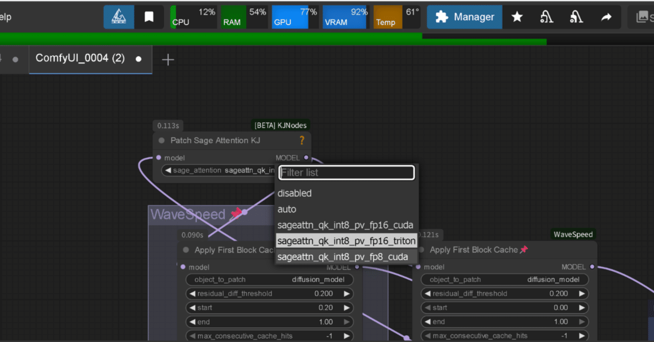 How to install sage-attention-2++ for ComfyUI Portable on Python 3.12.x|GJL