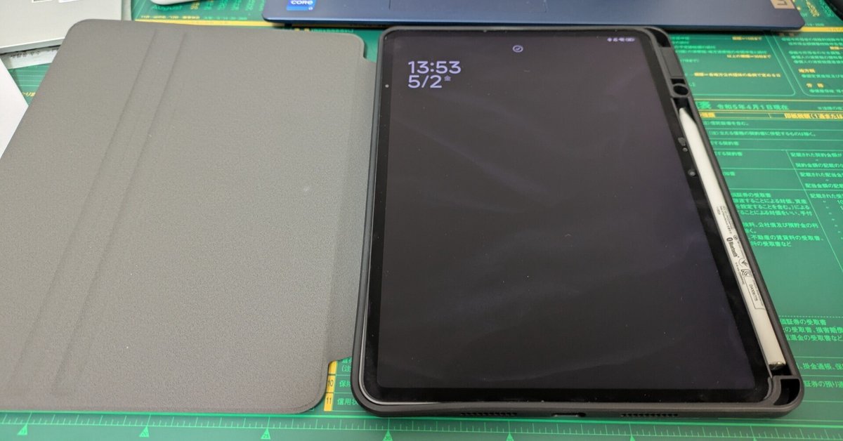 Xiaomi Pad7ケース選び～実使用品のみレビュー～｜ぼんどん