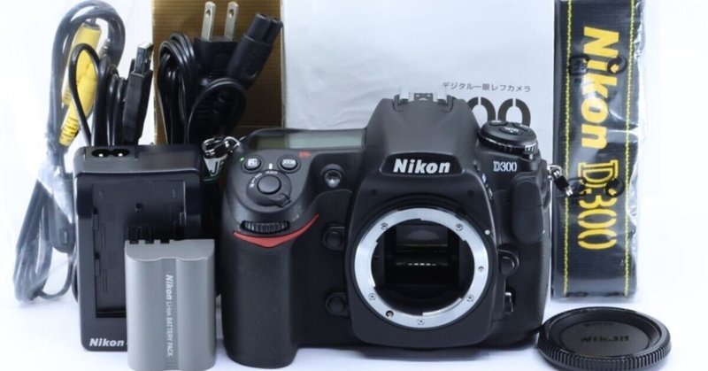 大勧め Nikon D3400 開封レビュー！】初心者必見の一眼レフ体験レポート Digital Camera