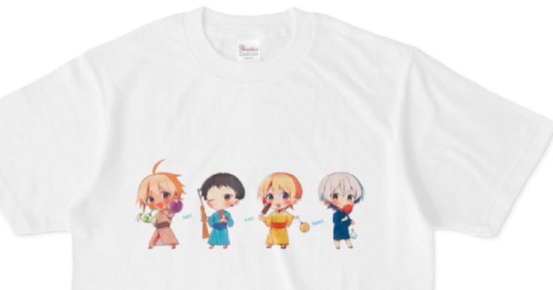 高感度ショップで2023年売れたブランド Tシャツ販売開始！】祝メンバーシップ1周年｜かっぴー（漫画家） 青年漫画