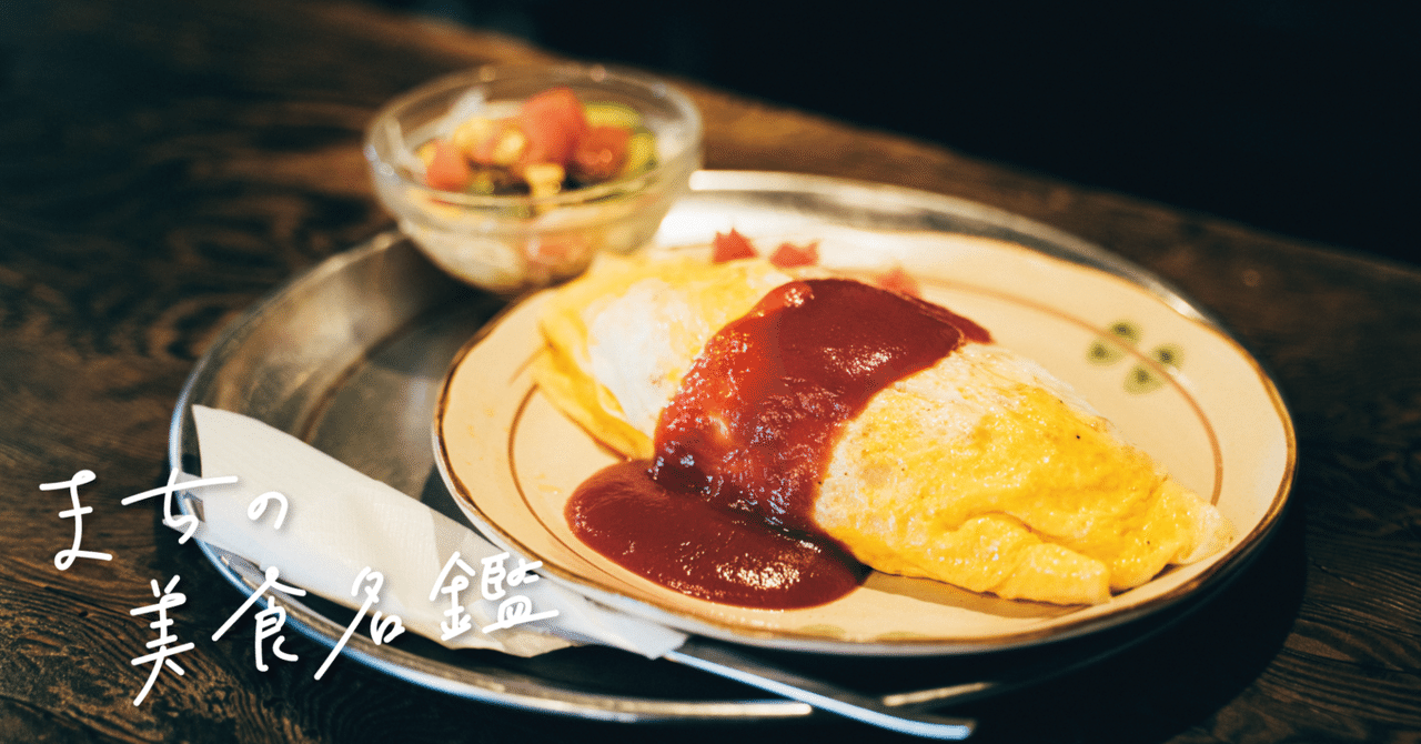 rectangle_large_type_2_c32d81e