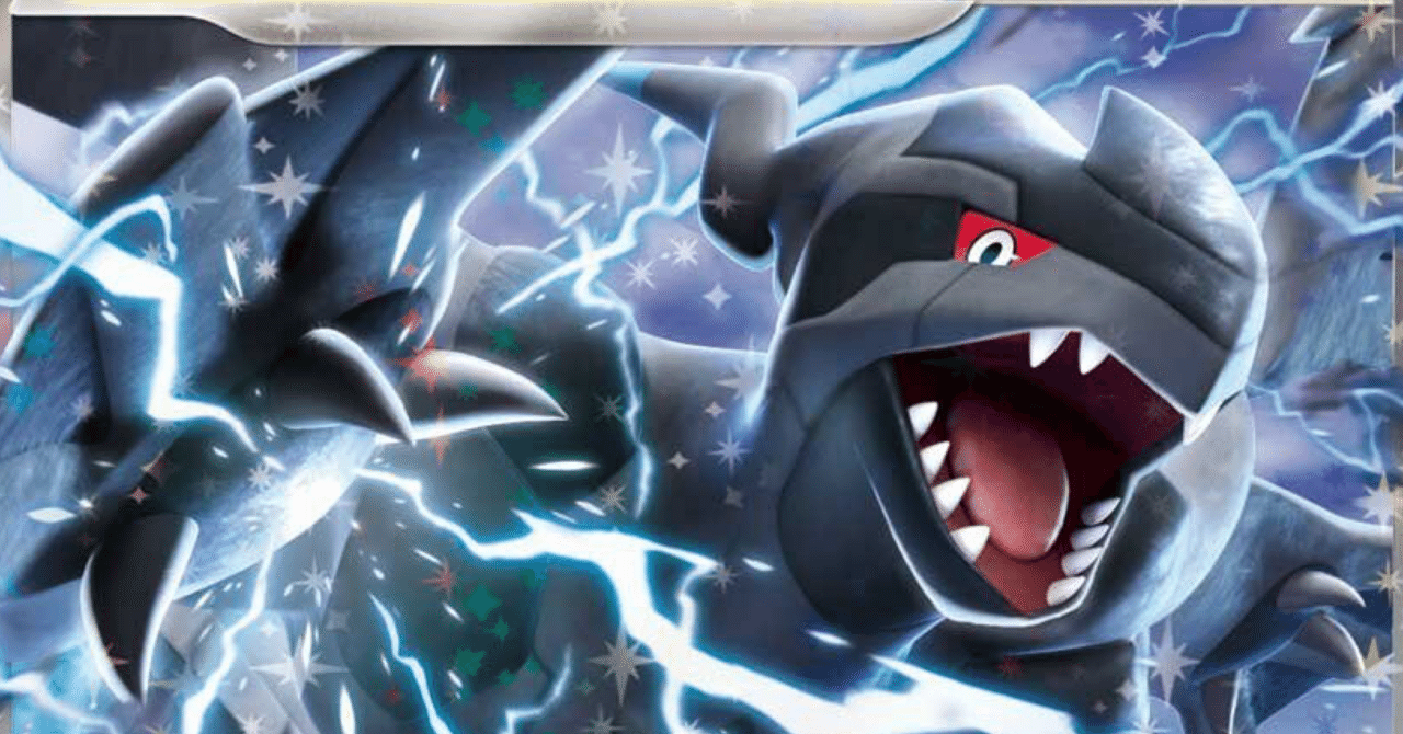 ホワイト×ブラック　リメイクトレーナー（no10） PSA 10 Pokemon Reshiram Japanese BW #55 FA Black Collection