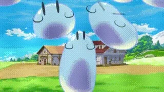 ç»å