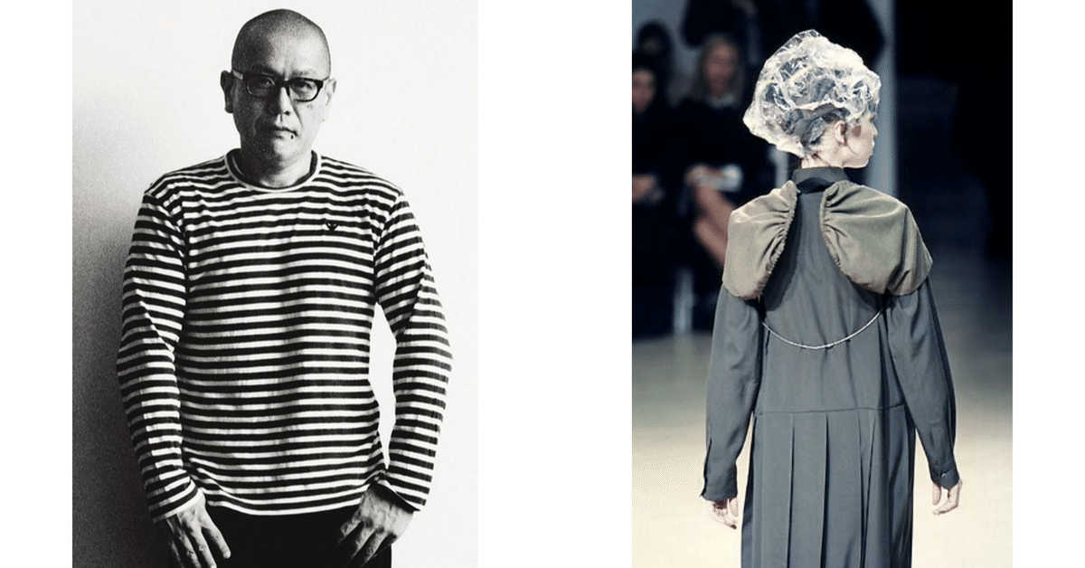 希少！！JUNYA WATANABE　90年代初期 Vol.10 Junya Watanabe（ジュンヤ ワタナベ）とは？ブランドの