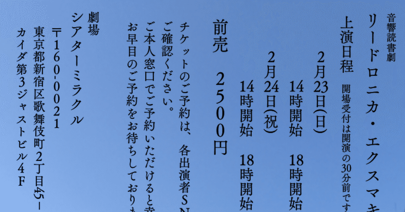 読み方 麻草 郁 Note 読み方 麻草 郁 Note