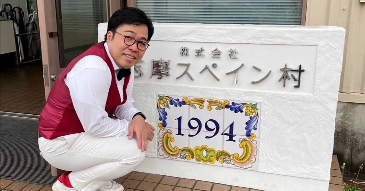 し*ち様 ヤバイTシャツ屋さん　ギターピック2種 ヤバイTシャツ屋さん ギターピック - メルカリ
