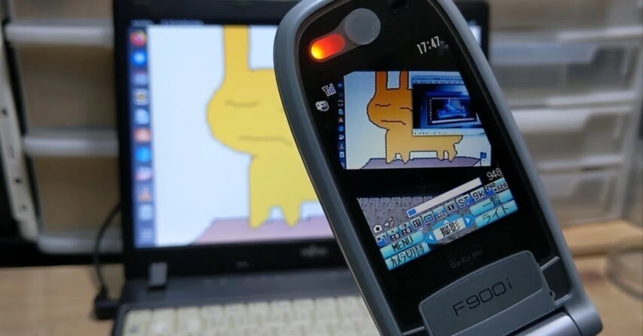 ガラケーでエモい写真・動画を撮ってSNSに投稿する方法【ドコモ F900i