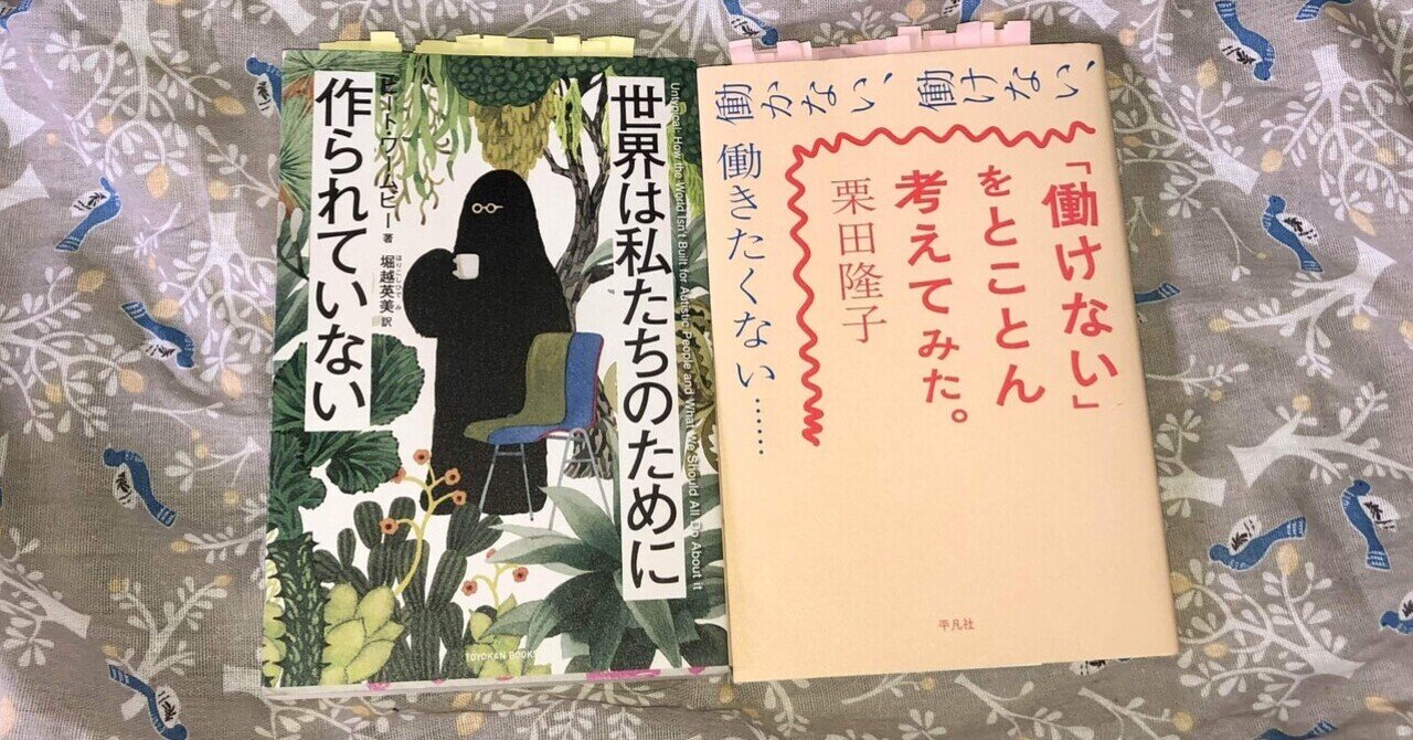 公式サイト - ハイブランドの新作が続々登場 イシュマエル ヒトに、まだ希望はあるか(著:ダニエル・クイン その他
