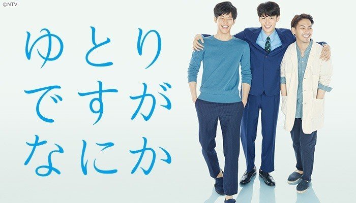 最近の若いやつはと言ってた人も言われていた サランラップ Note 最近の若いやつはと言ってた人も言われていた サランラップ Note