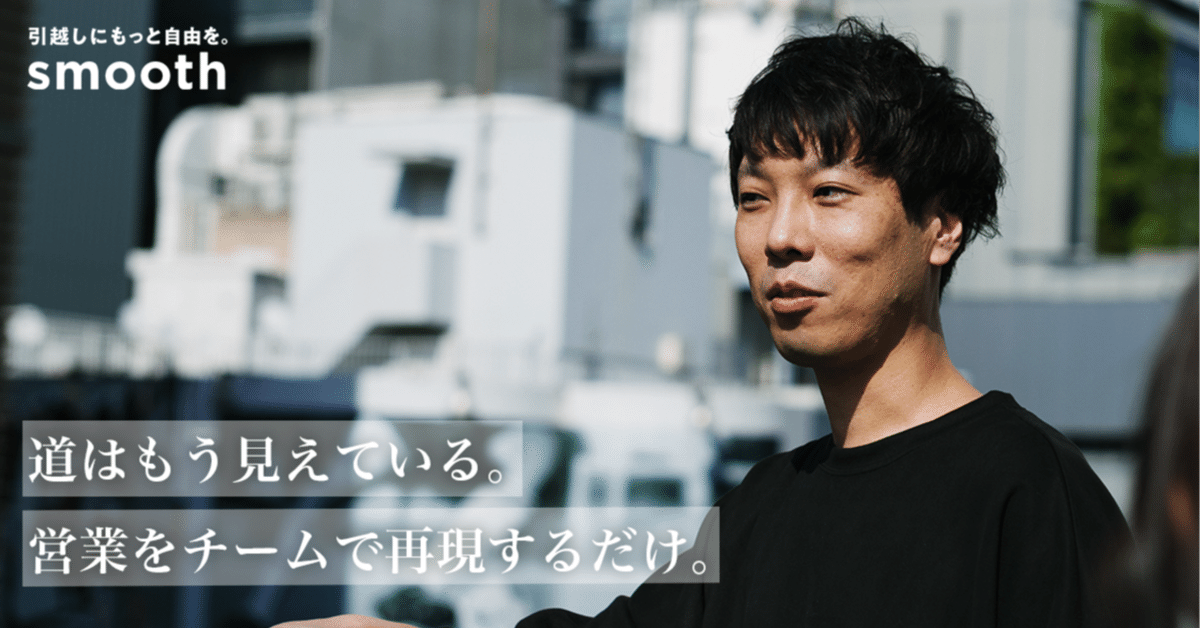 MAN WITH A MISSION M.G.RロングTシャツ MAN WITH A MISSION M.G.RロングTシャツ MAN WITH A MISSION