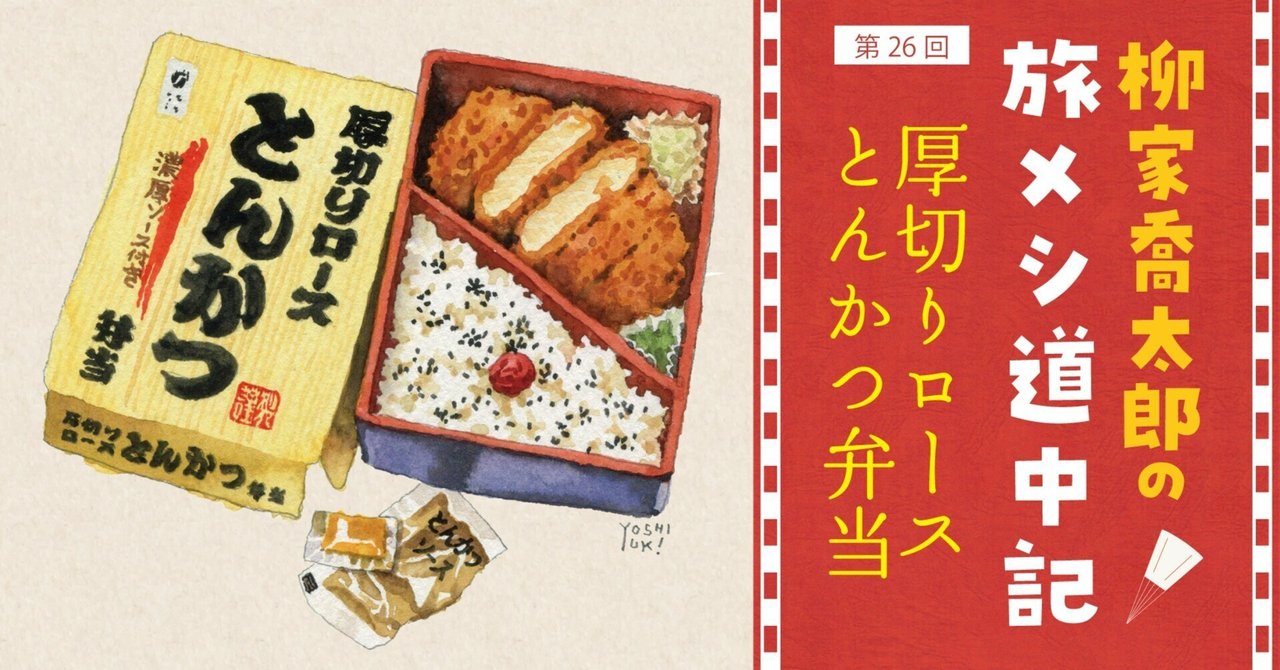 ウェッジブックス/ひととき｜JR東海MARKET JR東海