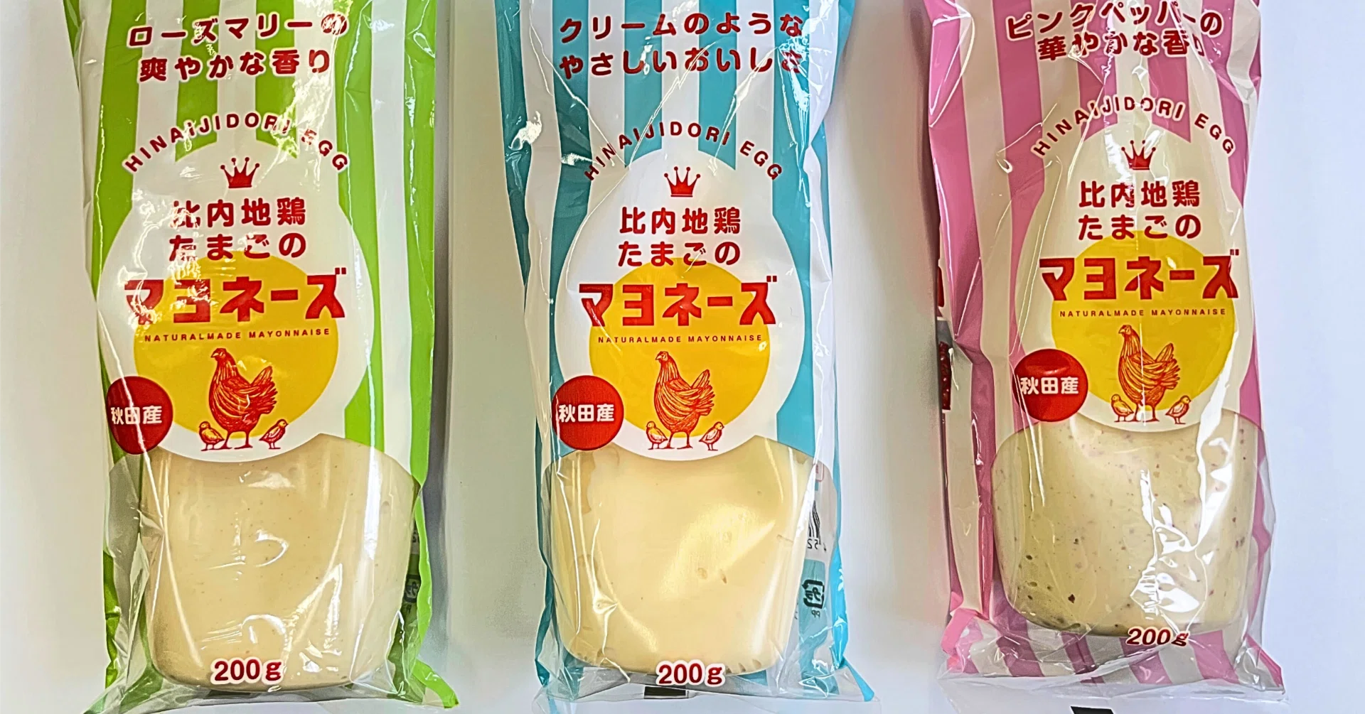 くまがい卵油研究所「比内地鶏たまごのマヨネーズ」｜しゅんかしゅんか
