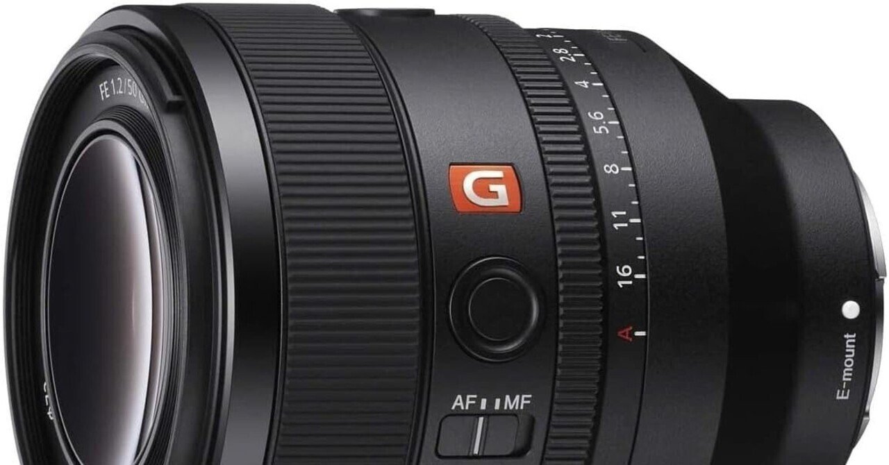 どちらを選ぶ？｜SONY FE 50mm F1.4 GMとF1.2 GMを4つのポイント