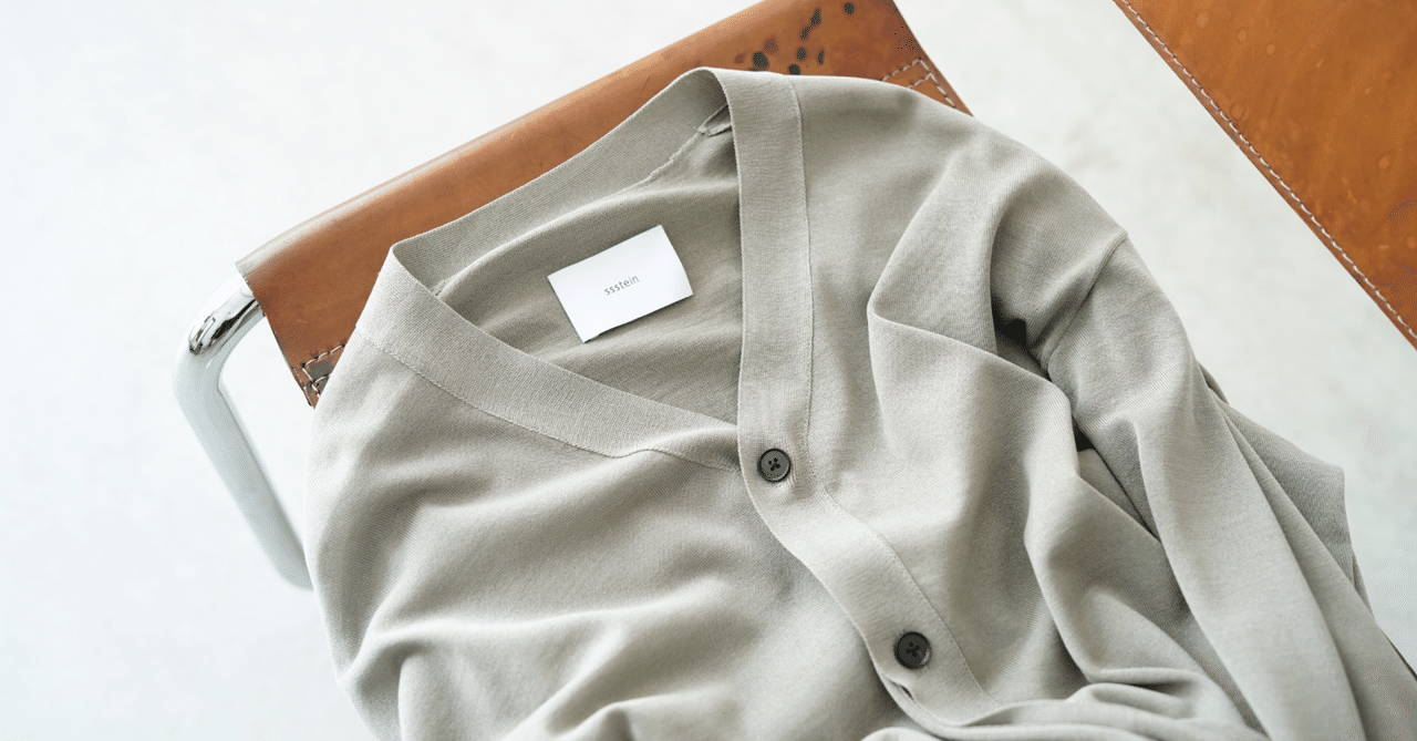 夏こそニットを。ssstein(シュタイン) Wool Silk Knit Tucked Cardigan 夏こそニットを。ssstein(シュタイン) Wool Silk Knit Tucked Cardigan