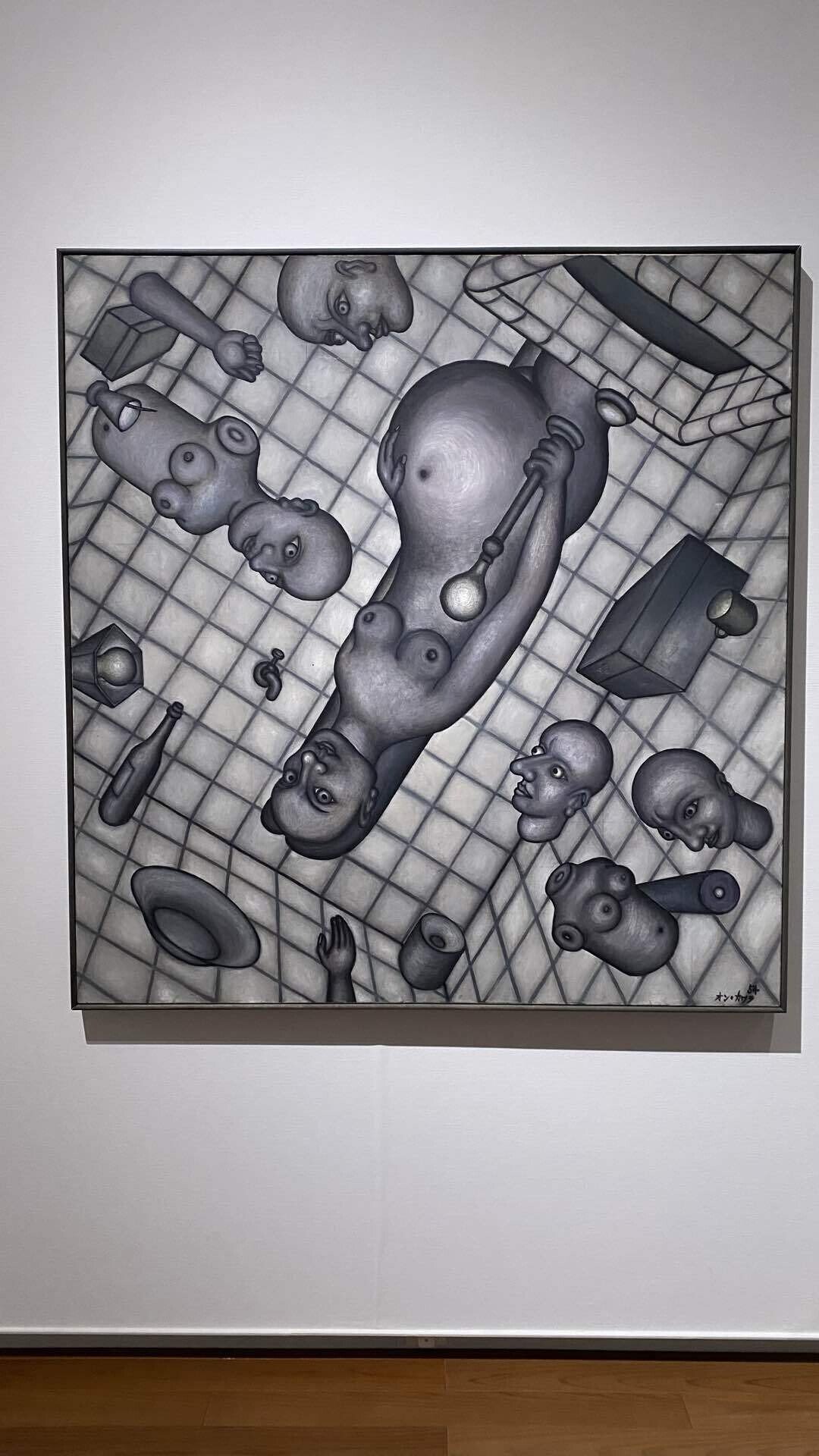 砂丘を越えていけ】鳥取県立美術館 ART OF THE REAL アート・オブ・ザ