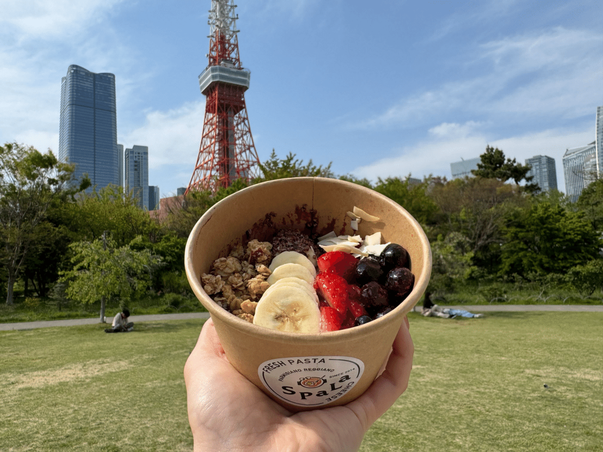 東京タワーで何する？芝公園おしゃピクはフォーシーズのグルメで