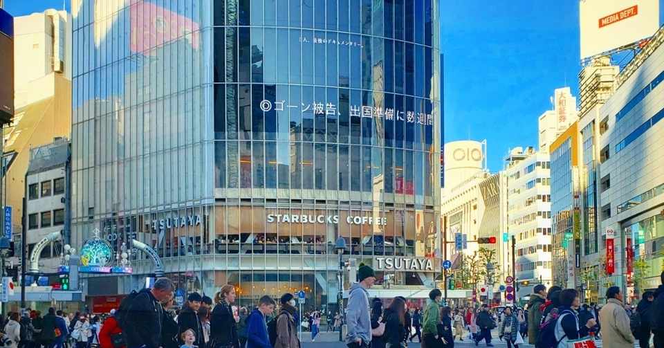 英語ワンポイントlesson 名詞の重要性 Sally Note