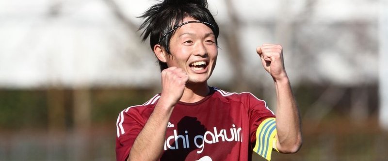 福岡大 1 前半0 0 2 愛知学院大 インカレ13 1回戦 飯嶋玲子 大学サッカーレポート Note 福岡大 1 前半0 0 2 愛知学院大 インカレ13 1回戦 飯嶋玲子 大学サッカーレポート Note