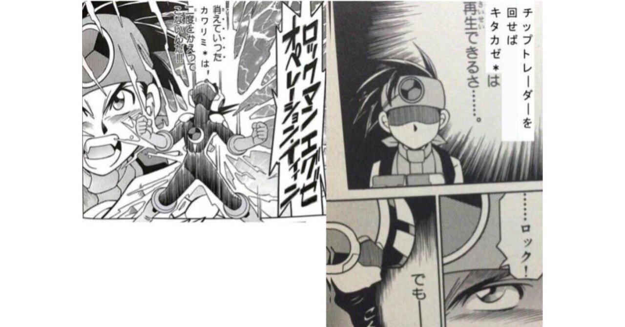 入手困難 MIRAGE 2000 499TH パッチ 入手困難 MIRAGE 2000 499TH