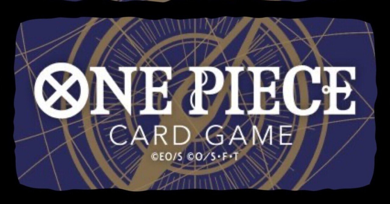 Amazon.co.jp: ONE PIECEカードゲーム 二つの伝説 SR ジュエリー