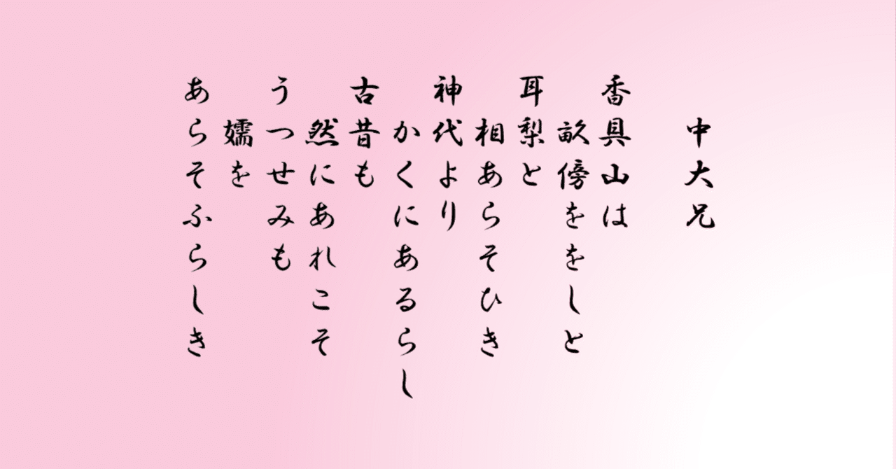 rectangle_large_type_2_584e90b