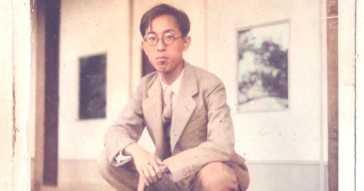 渡邊麻友 不知不覺間 田中克己日記② 1933-1939 『夜光雲』9-11巻|「四季・コギト・詩集ホームぺージ」ブログ