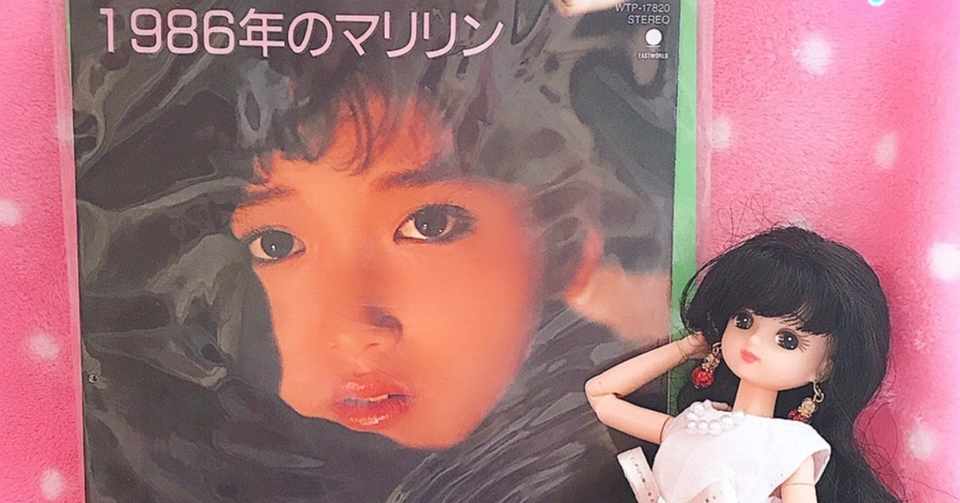 天使になった本田美奈子さんに惹かれて もみ Note