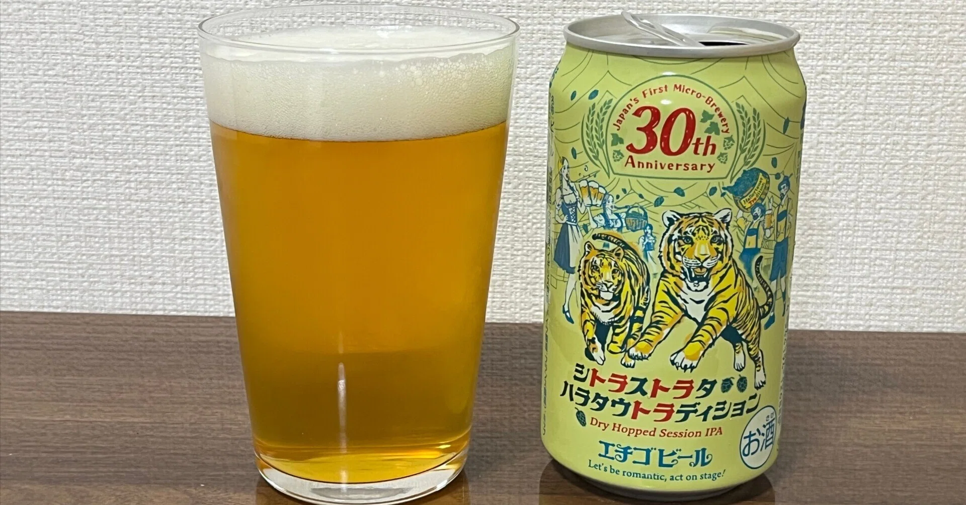 ✴︎ハラコ✴︎美品ヒョウ柄ウェッジヒール エチゴビール シトラストラタハラタウトラディション｜荒井 颯一郎