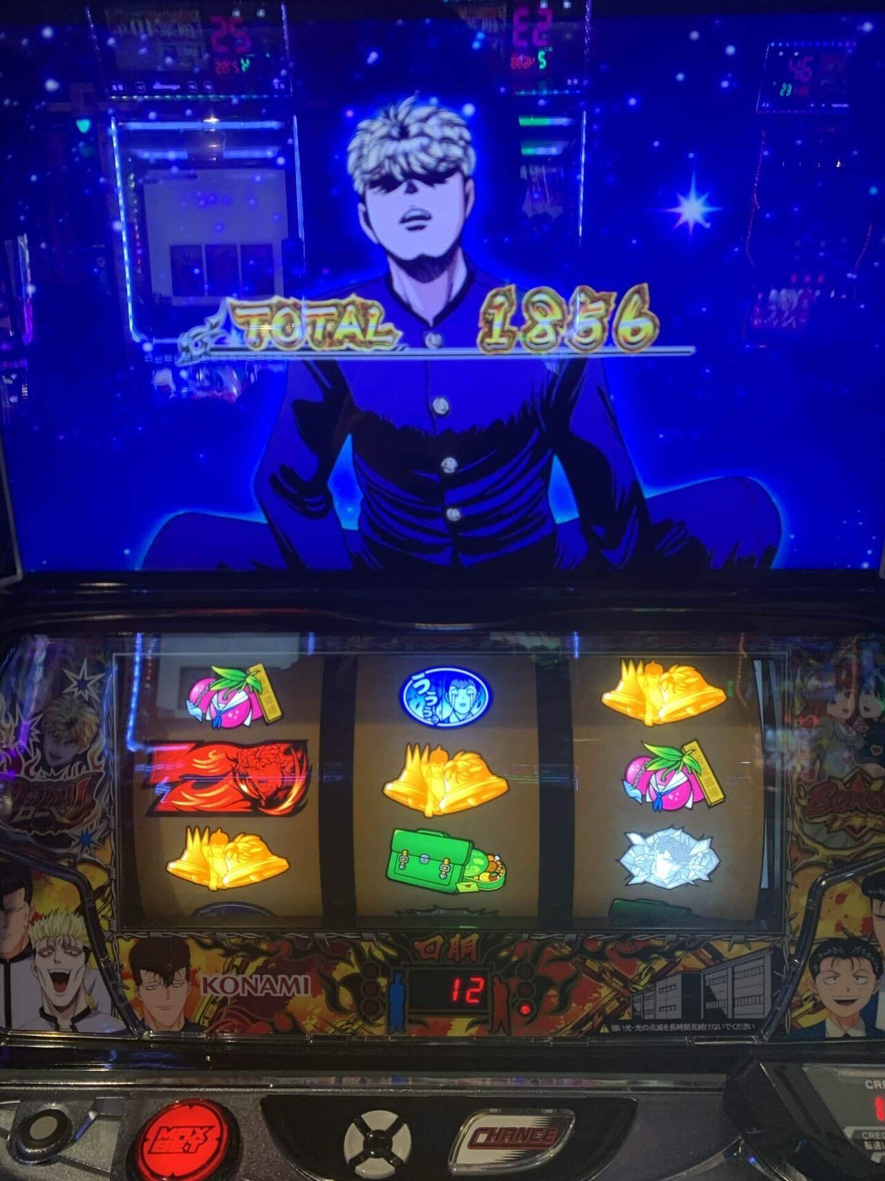 306戦目(KPE新台録)｜コロニャンのスロット