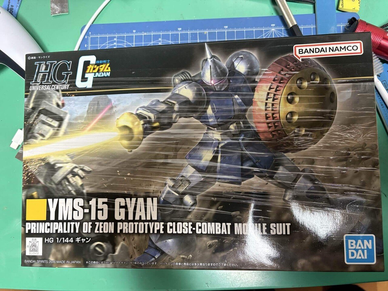 【新品】 ソウルオブシベリア　バードテール　No.4501 ククサ 新品】 ソウルオブシベリア バードテール No.4501 ククサ - メルカリ