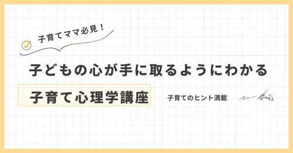 親業トレーニング (21世紀カウンセリング叢書) | 久保 まゆみ