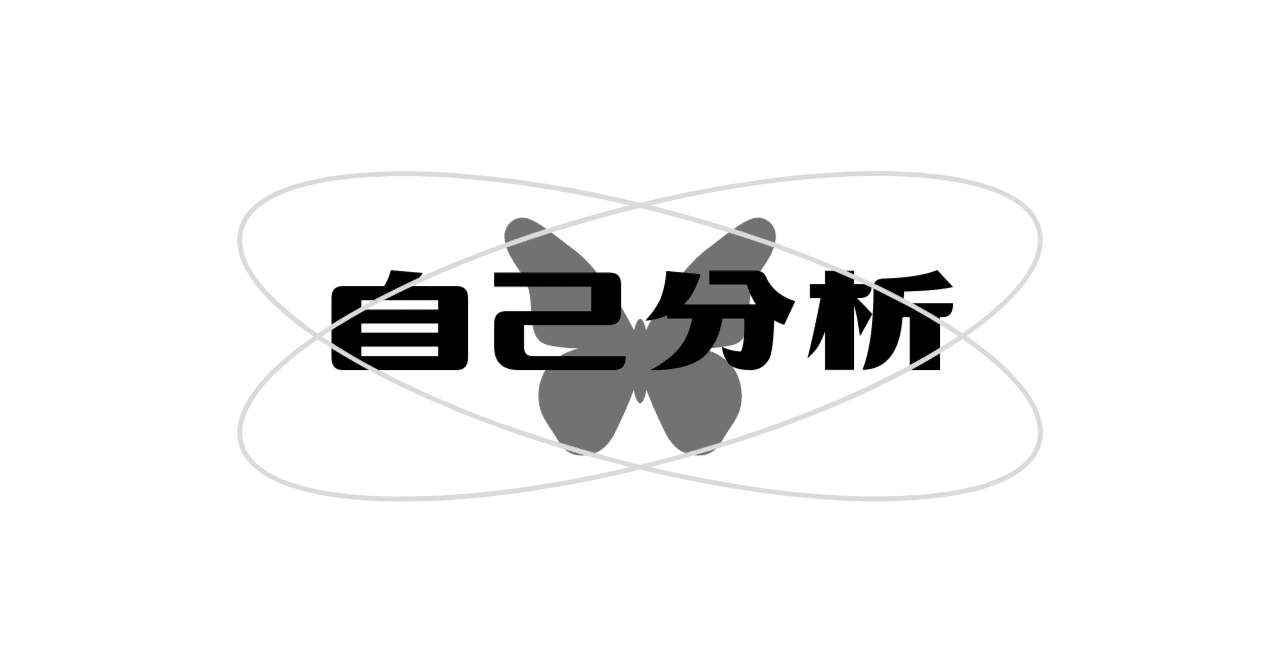 完璧わいふによる vol.0｜もういちど、私から始める｜yuyu コレクション