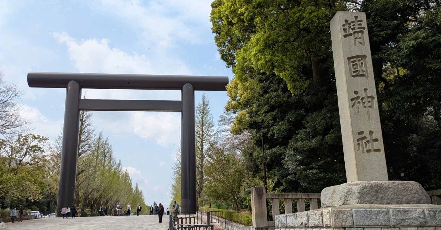 靖国神社」を正しく理解するために｜ISSA