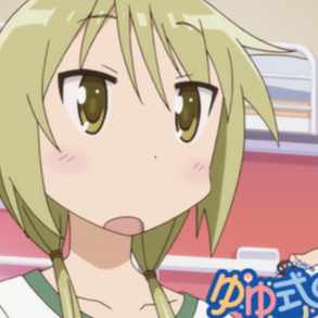 イナモトリュウシ