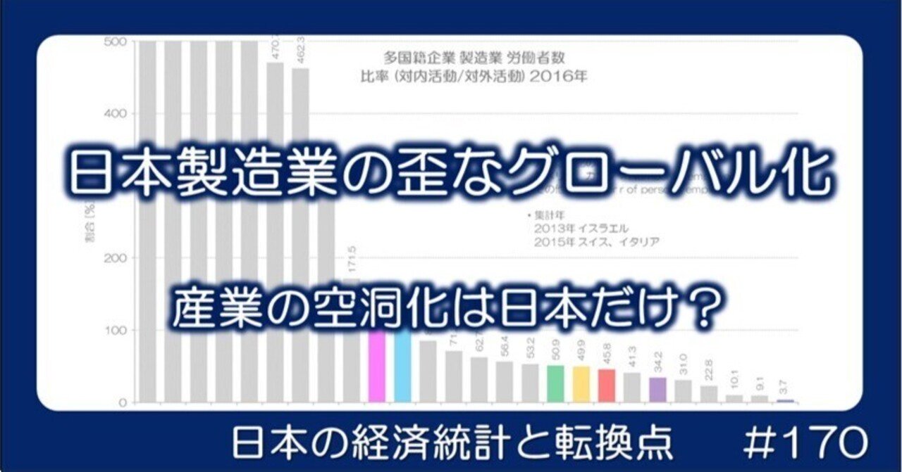 グローバル化時代における生殖技術と家族形成 楽天ブックス: グローバル化時代における生殖技術と家族形成