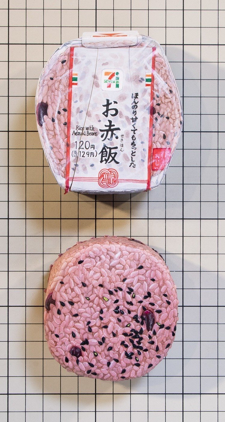 赤飯 の人気タグ記事一覧 Note つくる つながる とどける