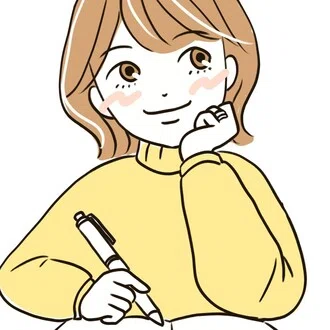 るか