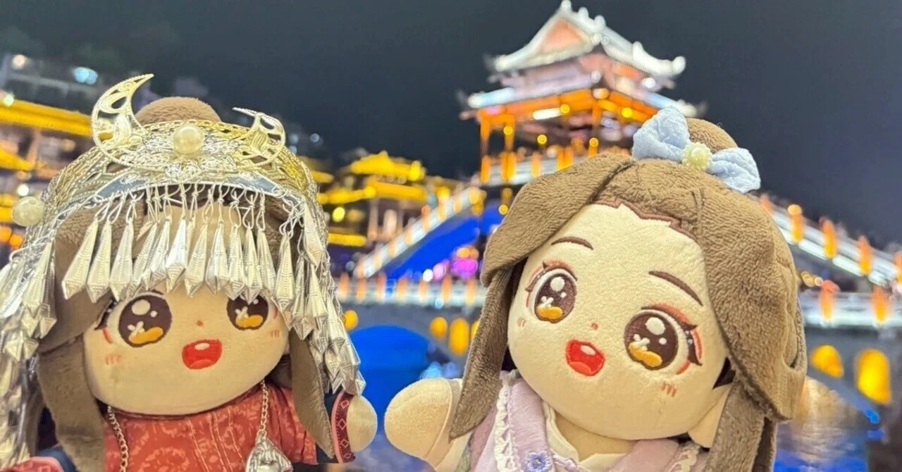 25年5月 旅備忘録〜鳳凰古城編〜｜かな