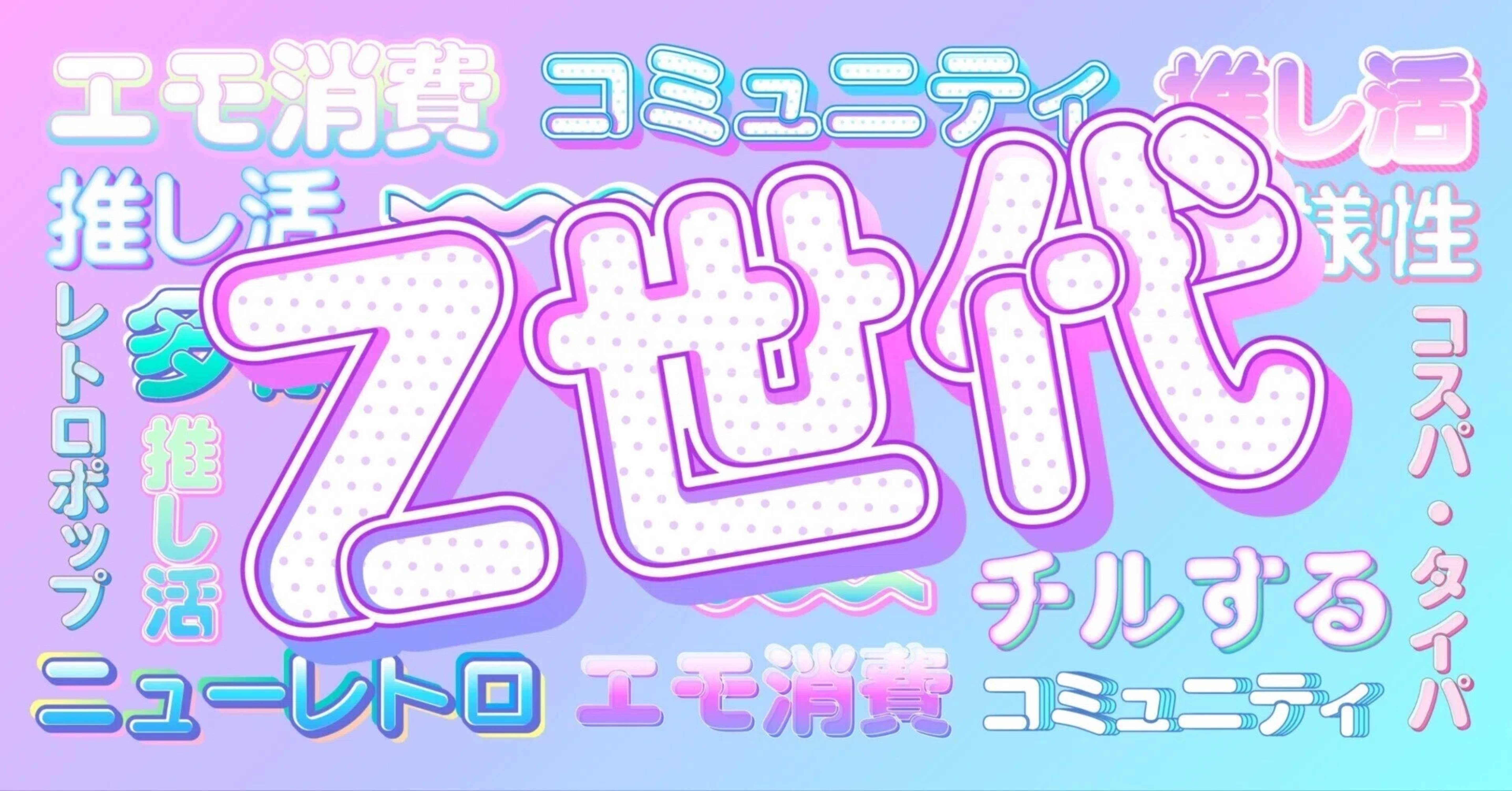 題名『ゆとり』 ゆとり | ルーバーポールライト【2023年版】 | 建材サーチ