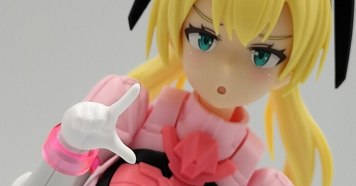30MS オプションパーツセット17(エイダーコスチューム)｜ノアス