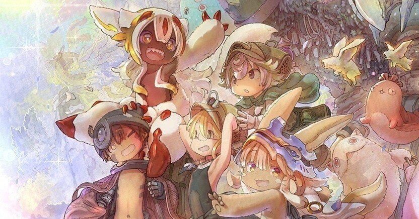 メイドインアビスの残酷美に震えた夜｜ヒロ