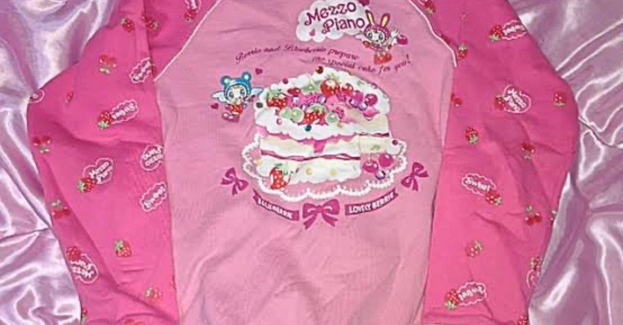 カナエちゃんのこと｜アユミ