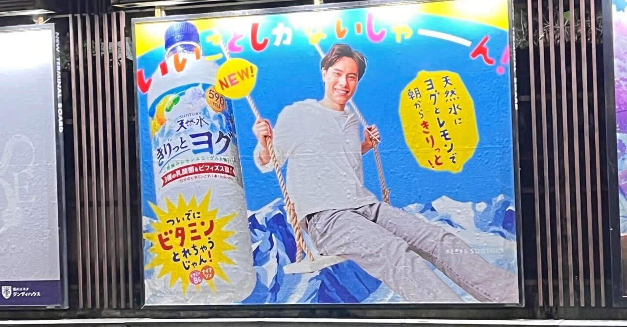 第30期モダン神・サイクル4-1の振り返りとか｜あるパ力
