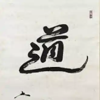 妙星