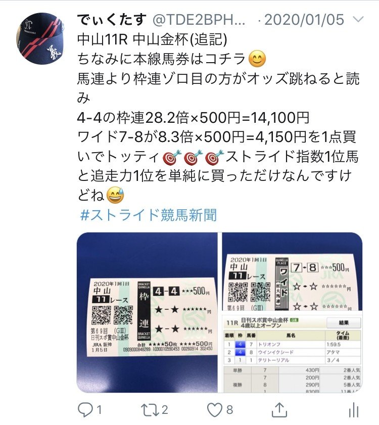 ca0478a2ffdd95c8776f6bebf0d5e9