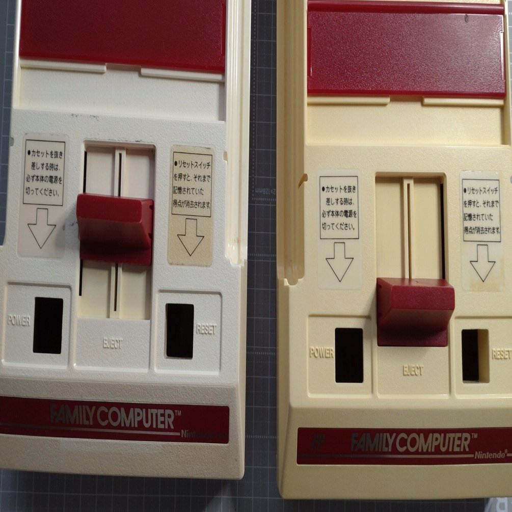 赤白ファミコンには2種類あったことに気が付いた今日この頃｜とみぃ
