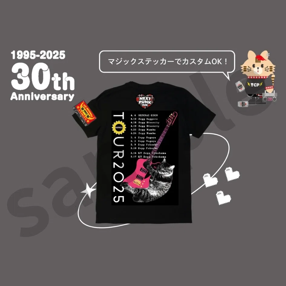 黒柳能生　NEXT PUNKISM グッズセット 8点 KT Zepp Yokohama物販情報！！｜黒柳 能生 公式note